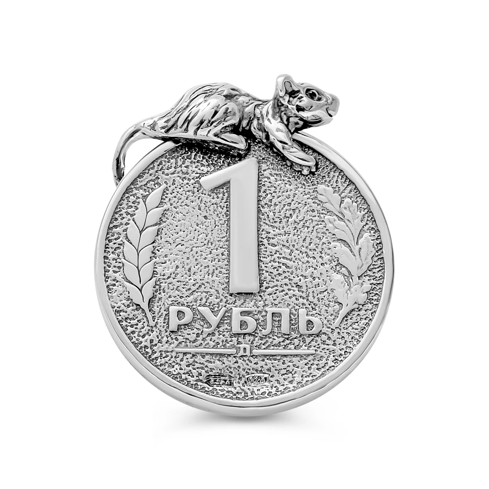 Монета сувенирная из серебра 925 пробы