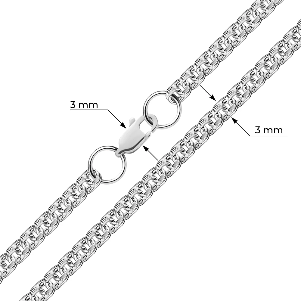 Цепь бисмарк из серебра 925 пробы
