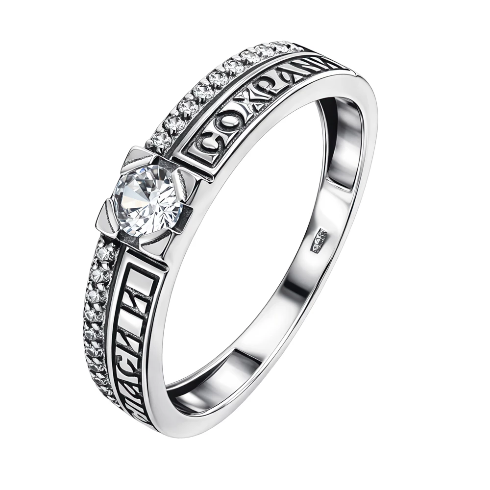 Кольцо с фианитами из серебра 925 пробы