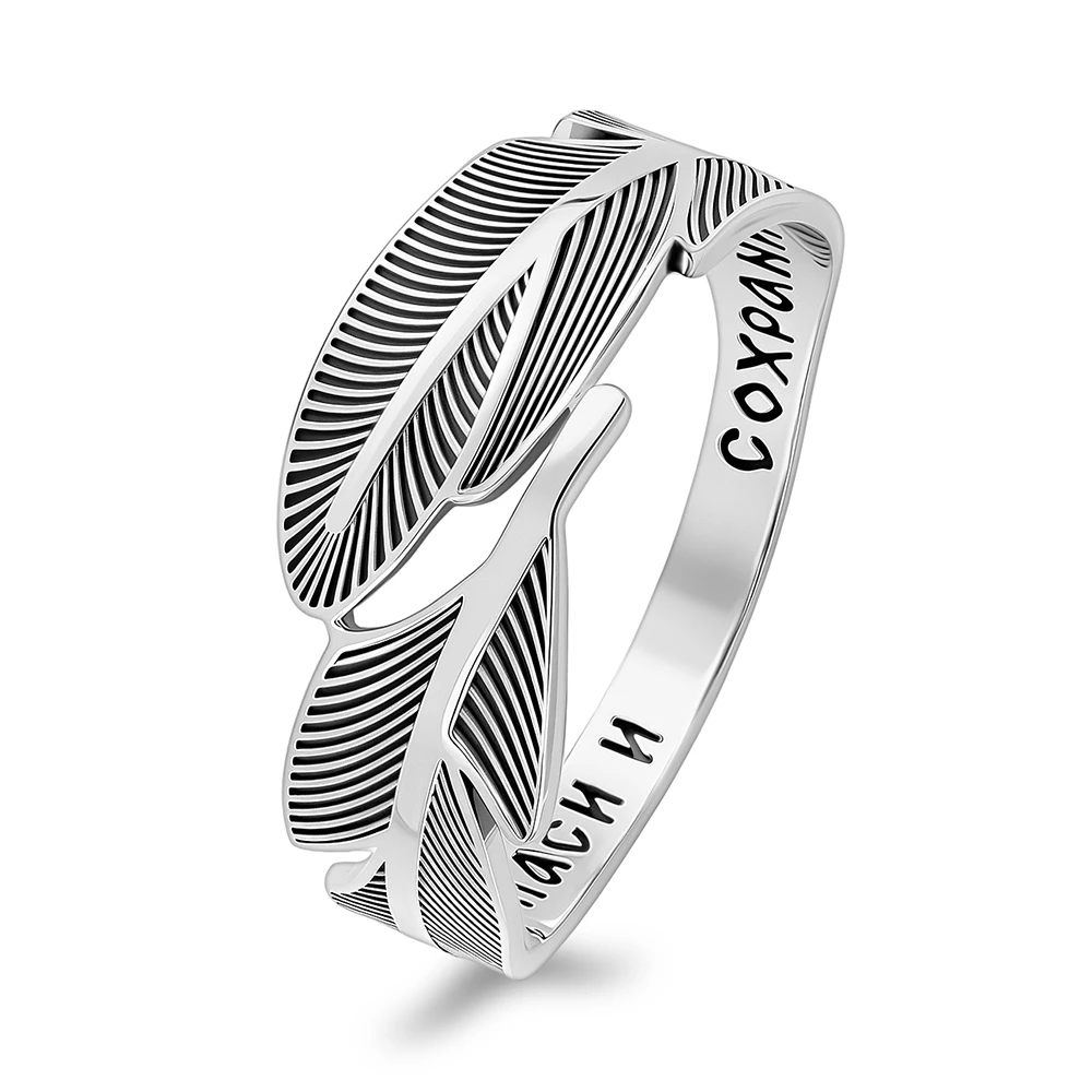 Кольцо из серебра 925 пробы