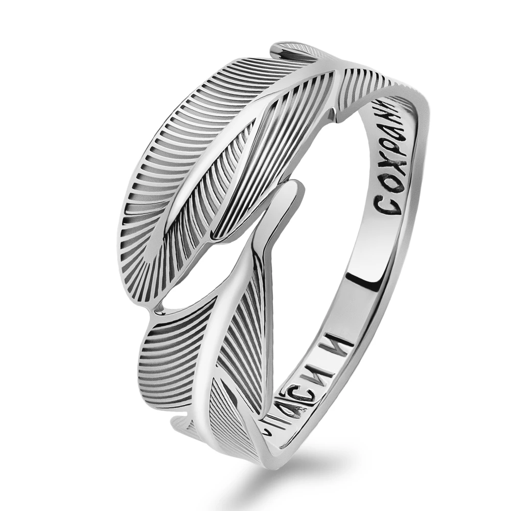 Кольцо из серебра 925 пробы