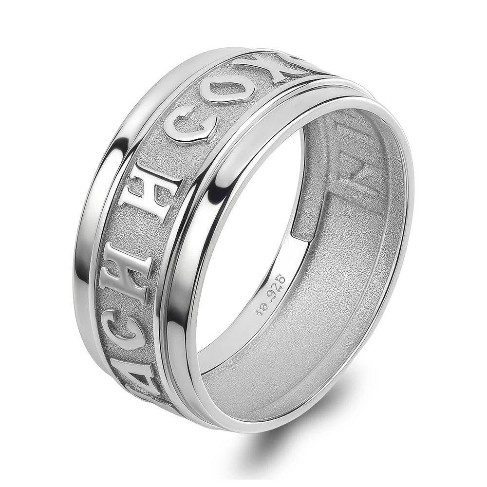 Кольцо из серебра 925 пробы Кольцо из серебра 925 пробы