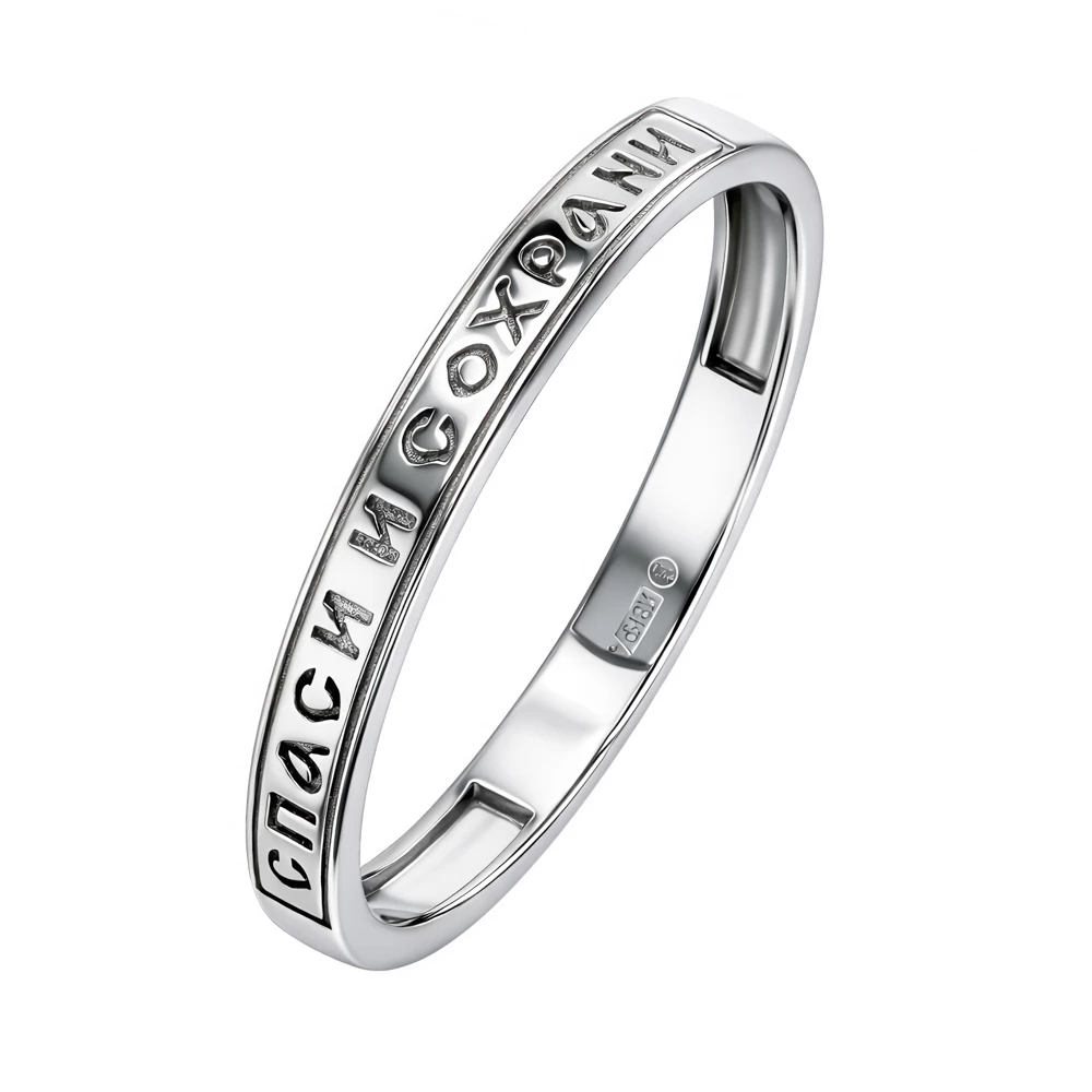 Кольцо из серебра 925 пробы