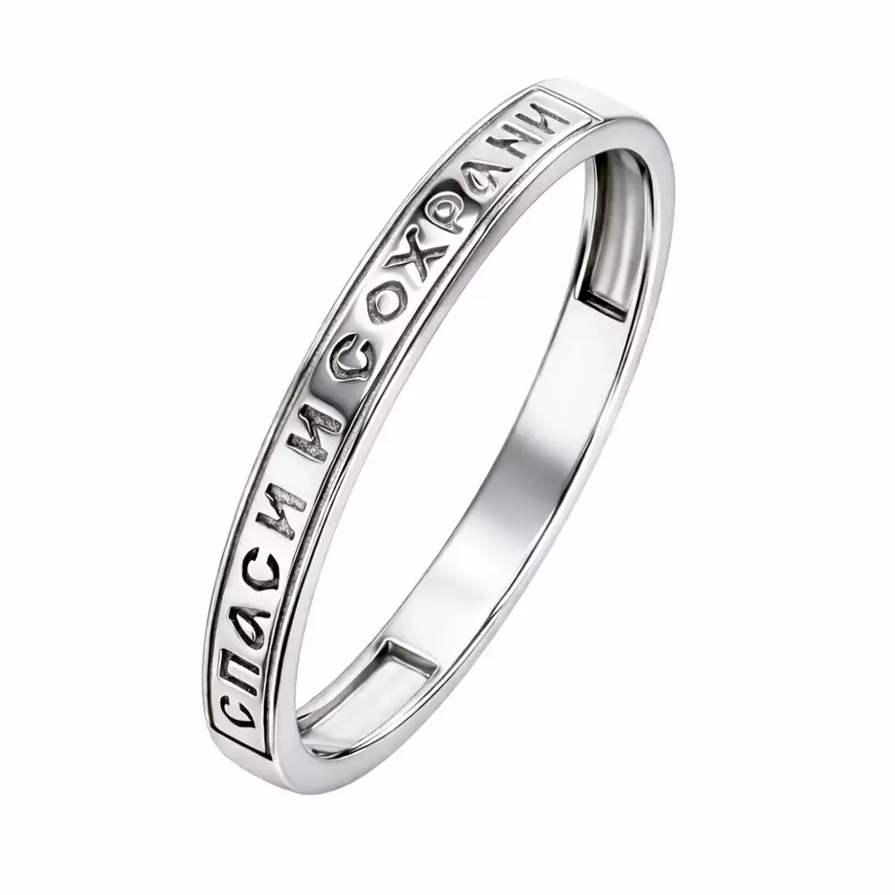 Кольцо из серебра 925 пробы