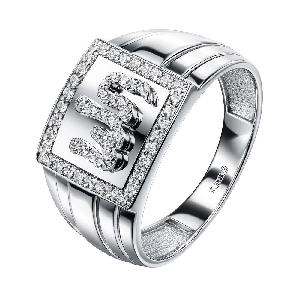 Кольцо с фианитами из серебра 925 пробы