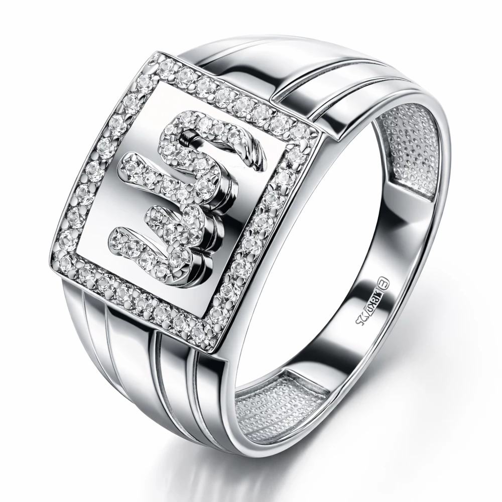 Кольцо с фианитами из серебра 925 пробы