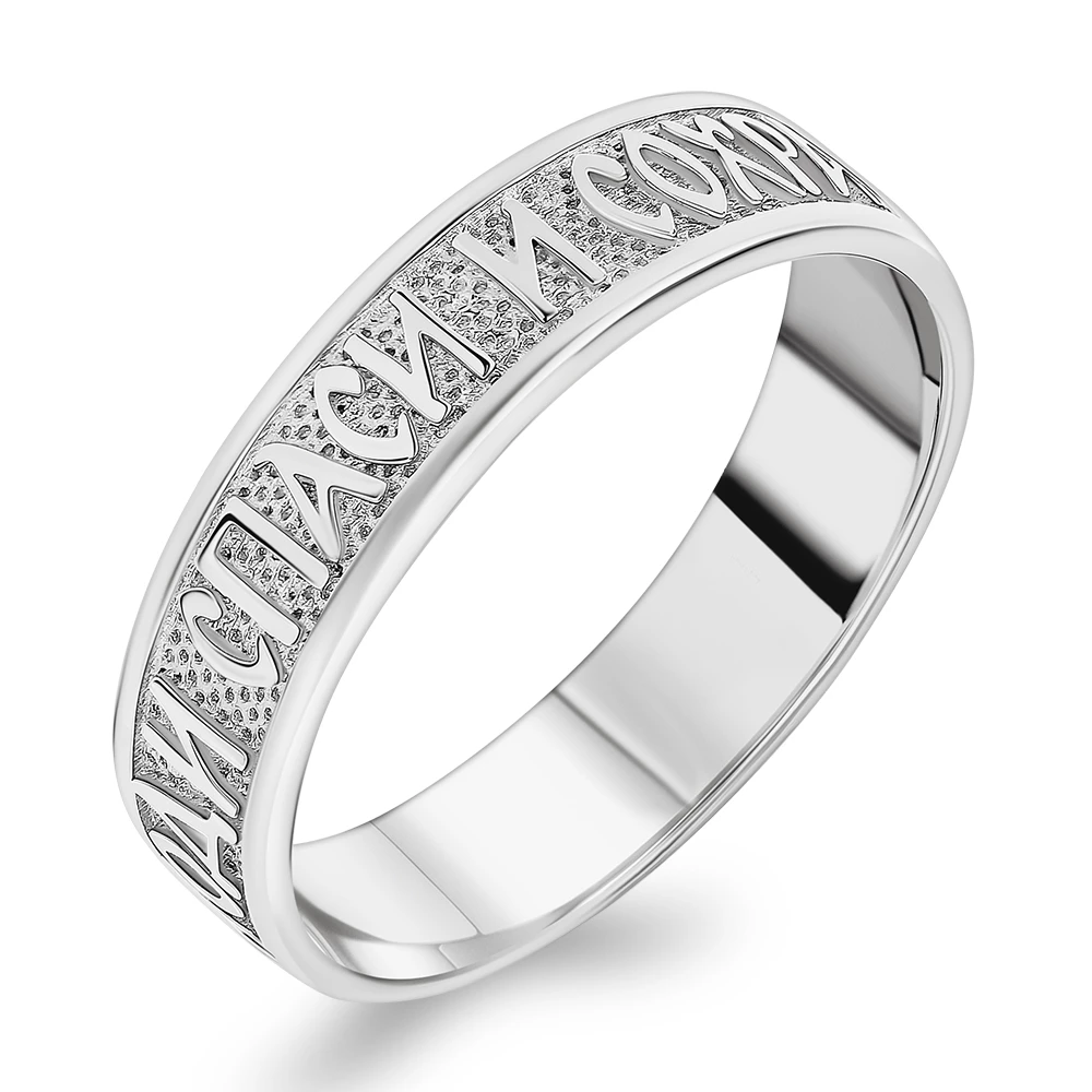 Кольцо из серебра 925 пробы