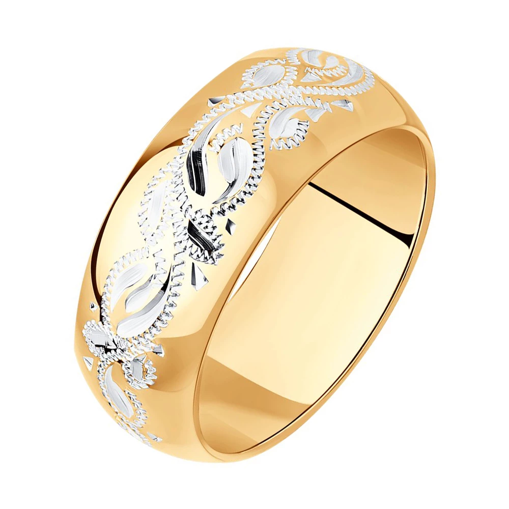 Кольцо обручальное из серебра 925 пробы Кольцо обручальное из серебра 925 пробы