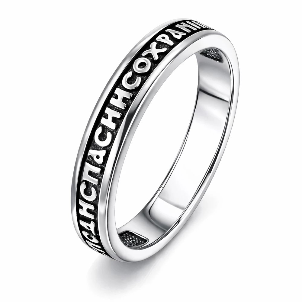 Кольцо из серебра 925 пробы