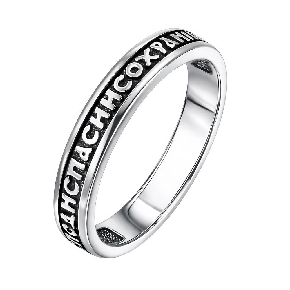 Кольцо из серебра 925 пробы