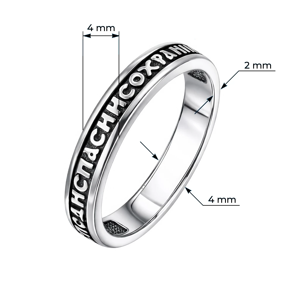 Кольцо из серебра 925 пробы
