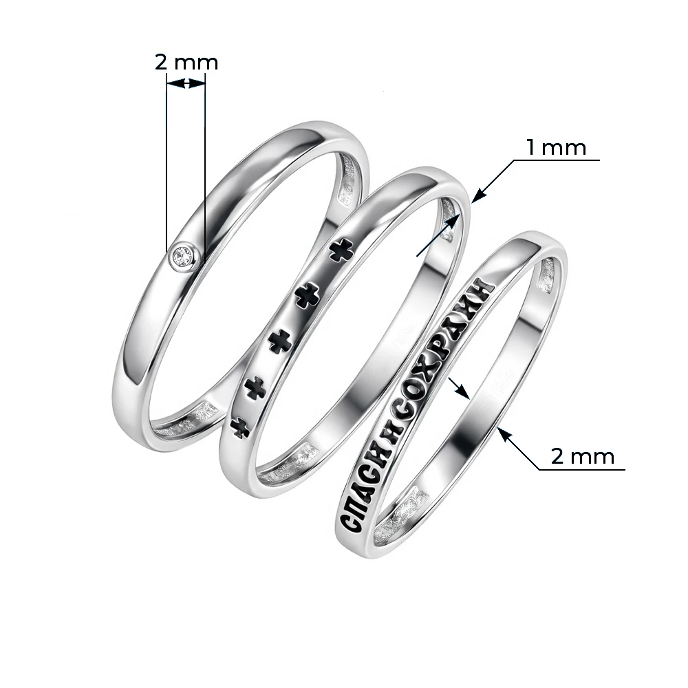 Кольцо с фианитом из серебра 925 пробы