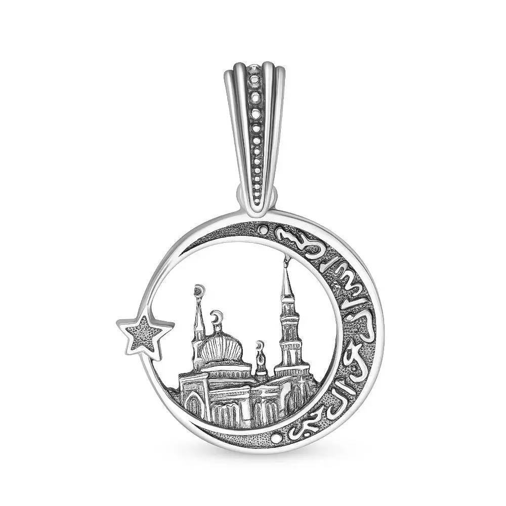 Подвес из серебра 925 пробы