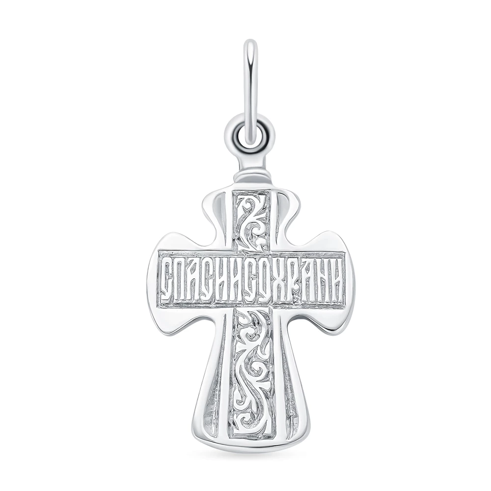 Крестик из серебра 925 пробы 1