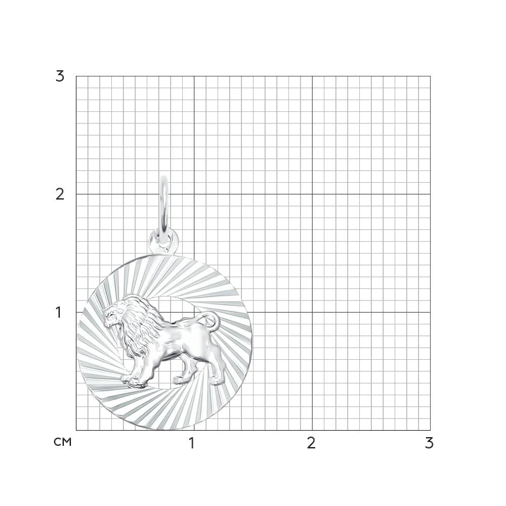 Подвес Лев из серебра 925 пробы