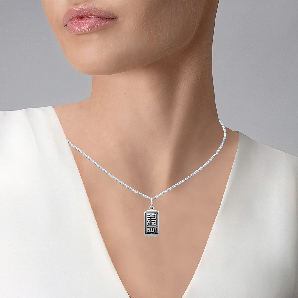 Подвес  мусульманский из серебра 925 пробы