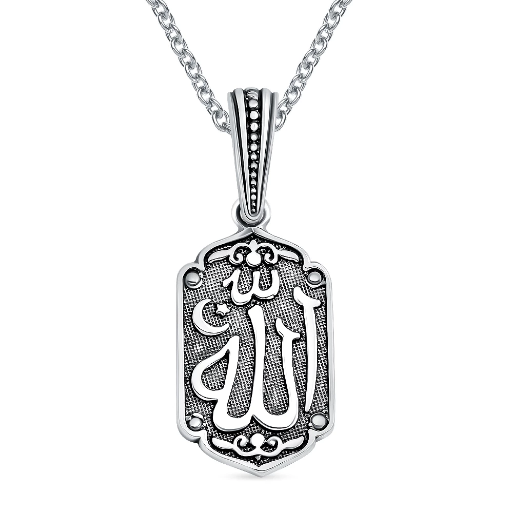 Подвес  мусульманский из серебра 925 пробы