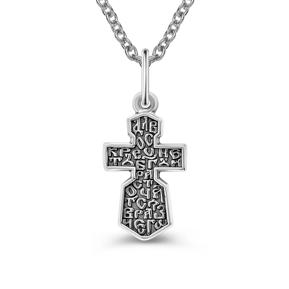 Крестик из серебра 925 пробы