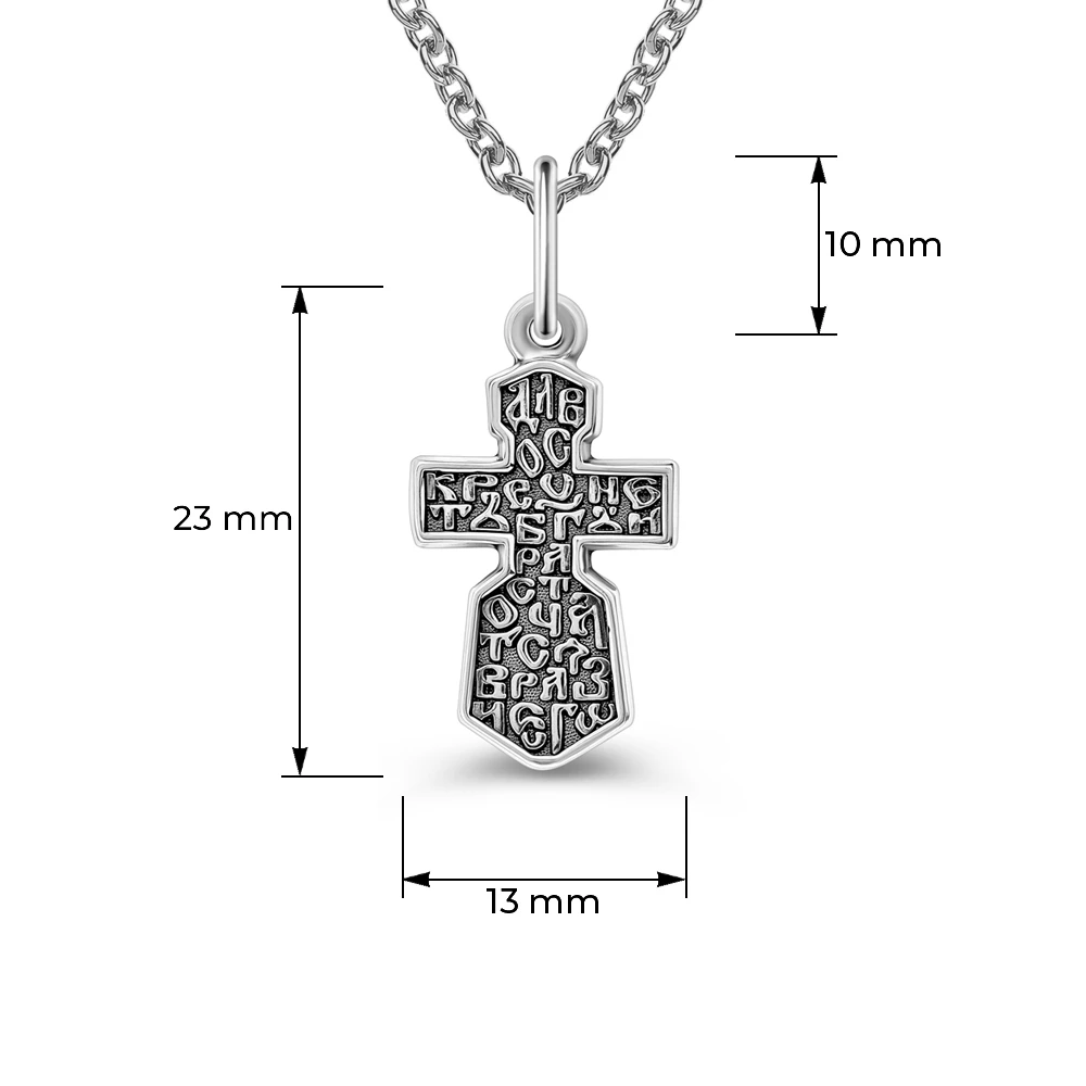 Крестик из серебра 925 пробы
