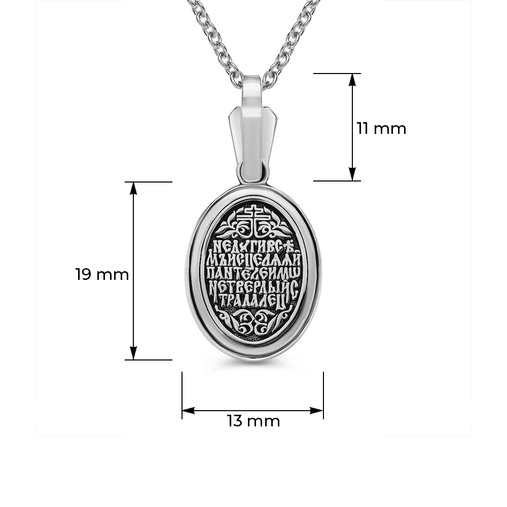 Икона Пантелеймон Целитель из серебра 925 пробы