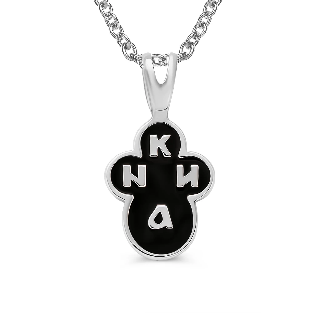 Крестик из серебра 925 пробы