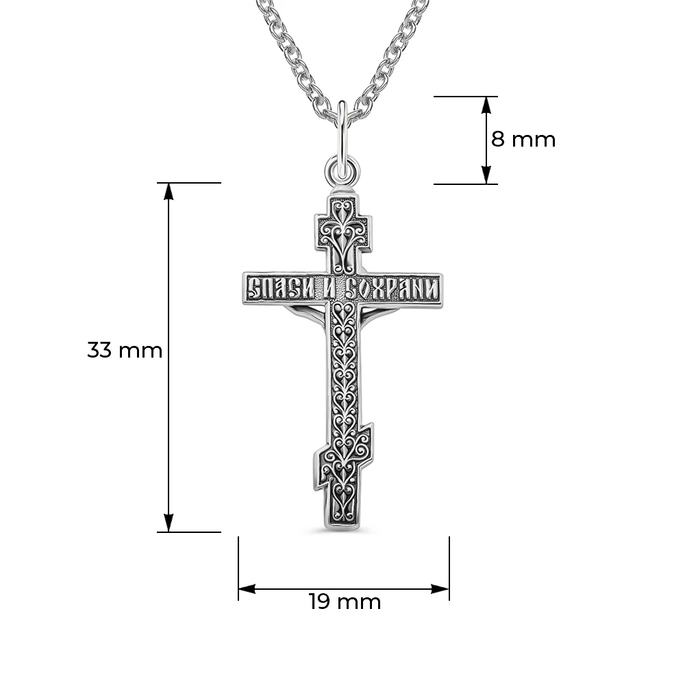 Крестик из серебра 925 пробы