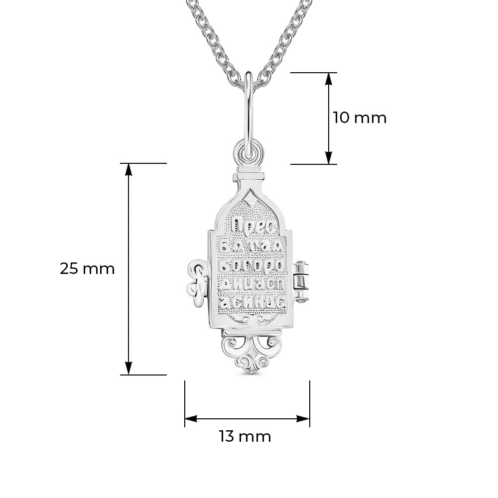 Икона Казанская из серебра 925 пробы