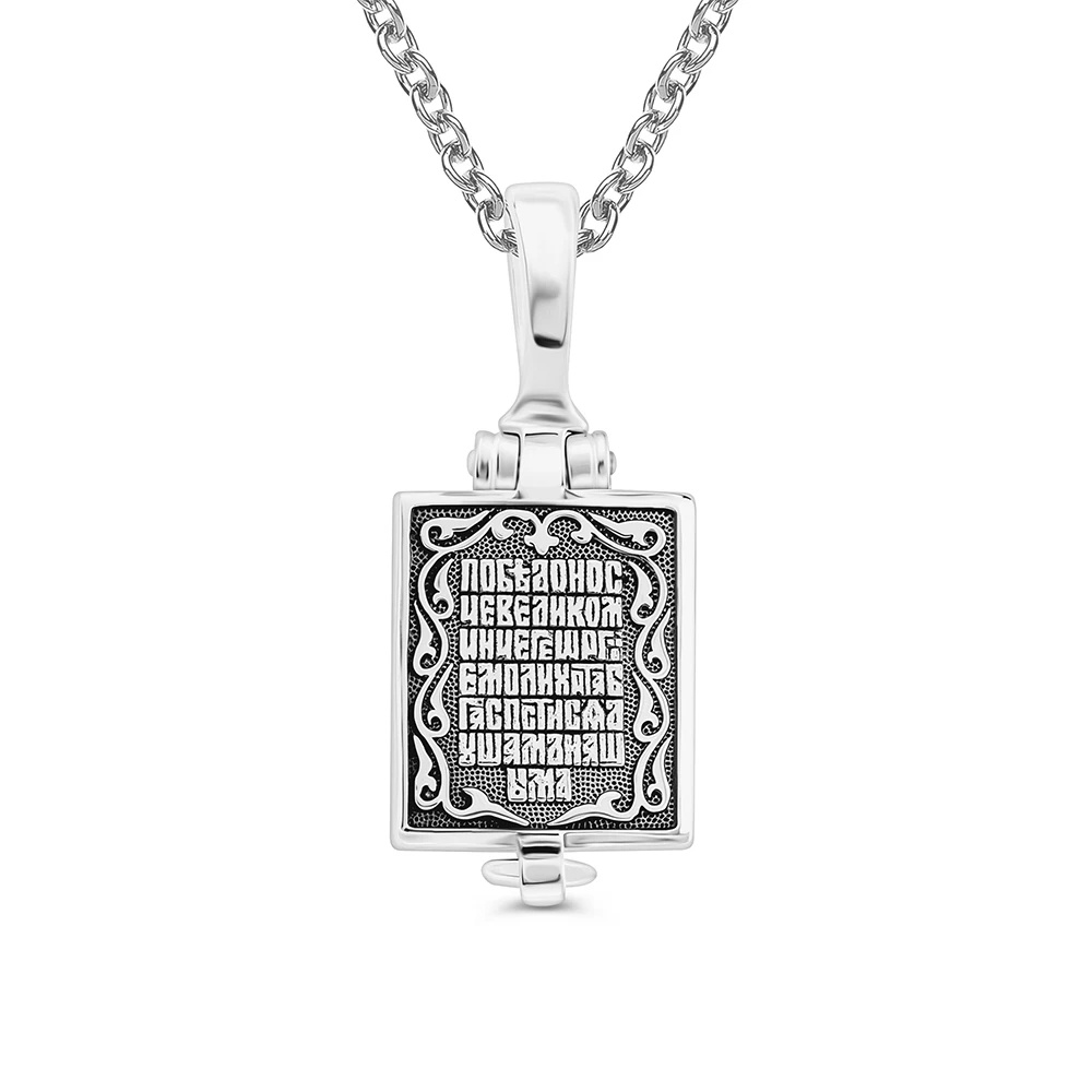 Икона Георгий Победоносец из серебра 925 пробы