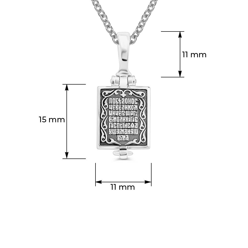 Икона Георгий Победоносец из серебра 925 пробы