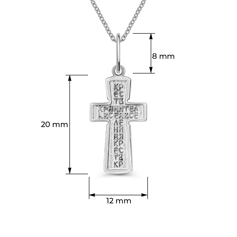 Крестик из серебра 925 пробы