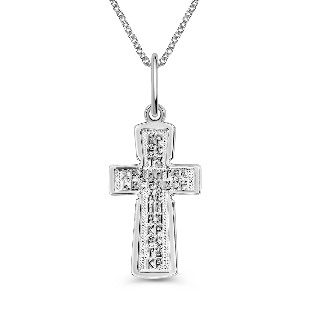 Крестик из серебра 925 пробы