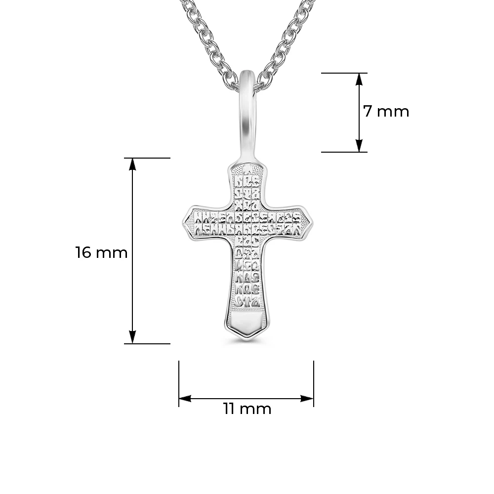 Крестик из серебра 925 пробы