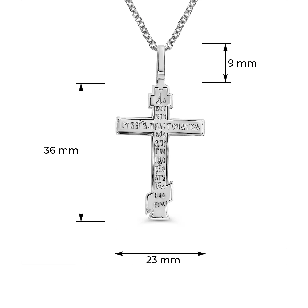 Крестик из серебра 925 пробы