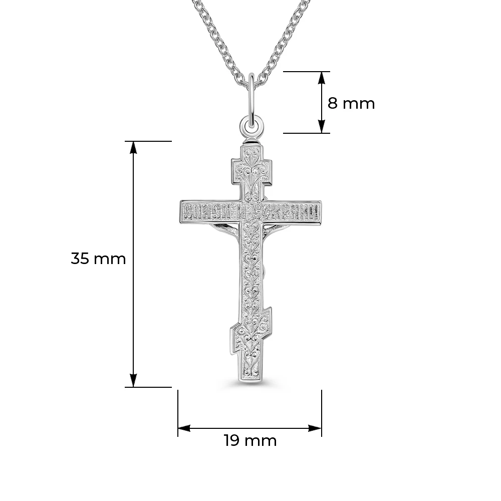 Крестик из серебра 925 пробы