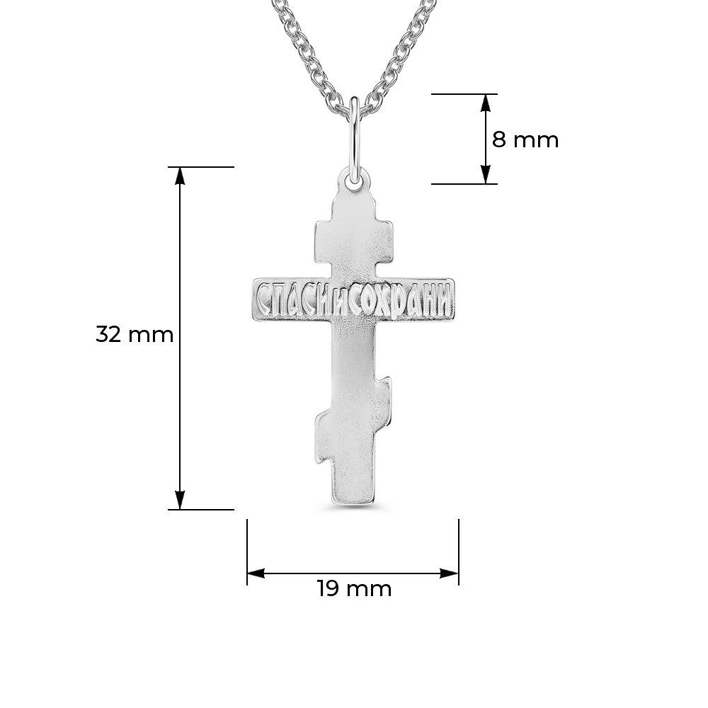 Крестик из серебра 925 пробы
