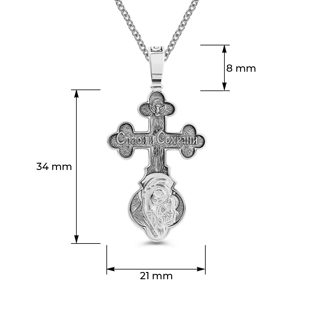 Крестик из серебра 925 пробы