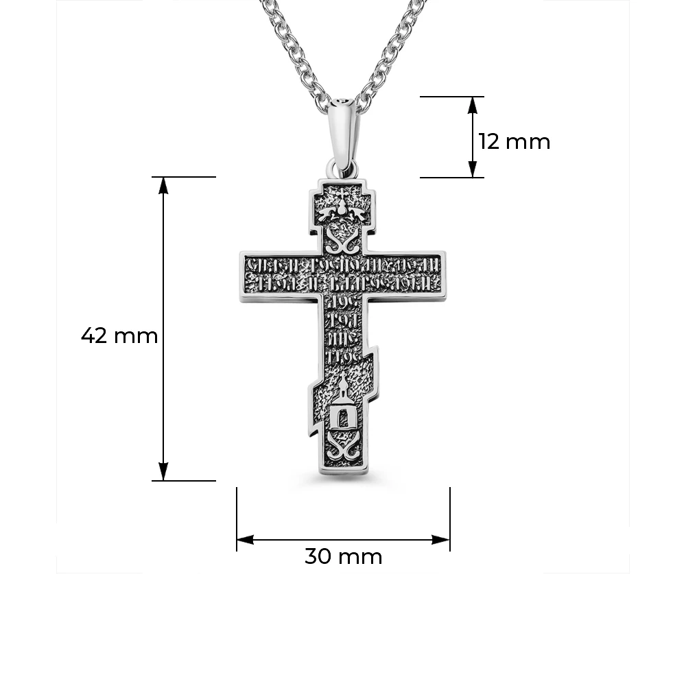 Крестик из серебра 925 пробы