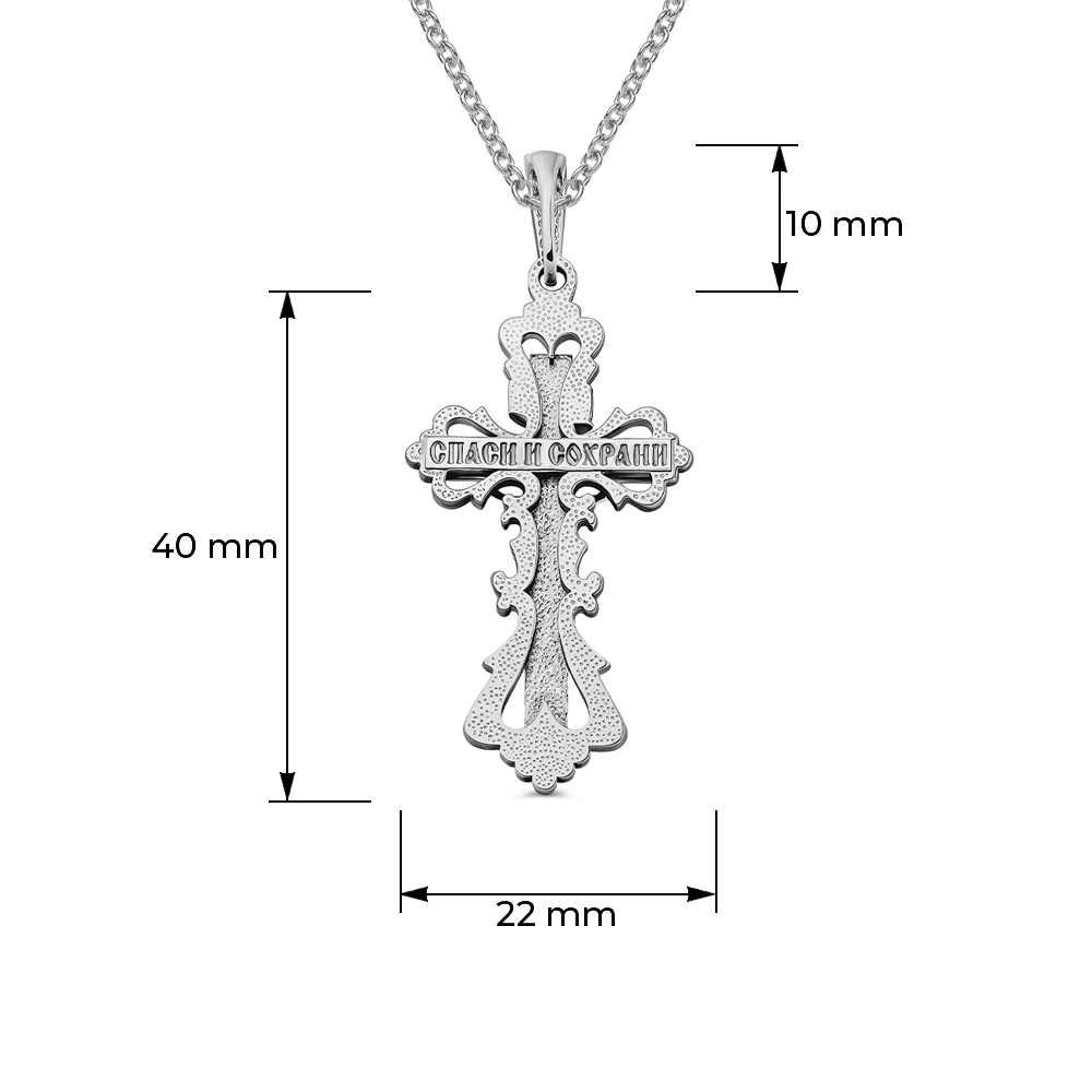 Крестик из серебра 925 пробы