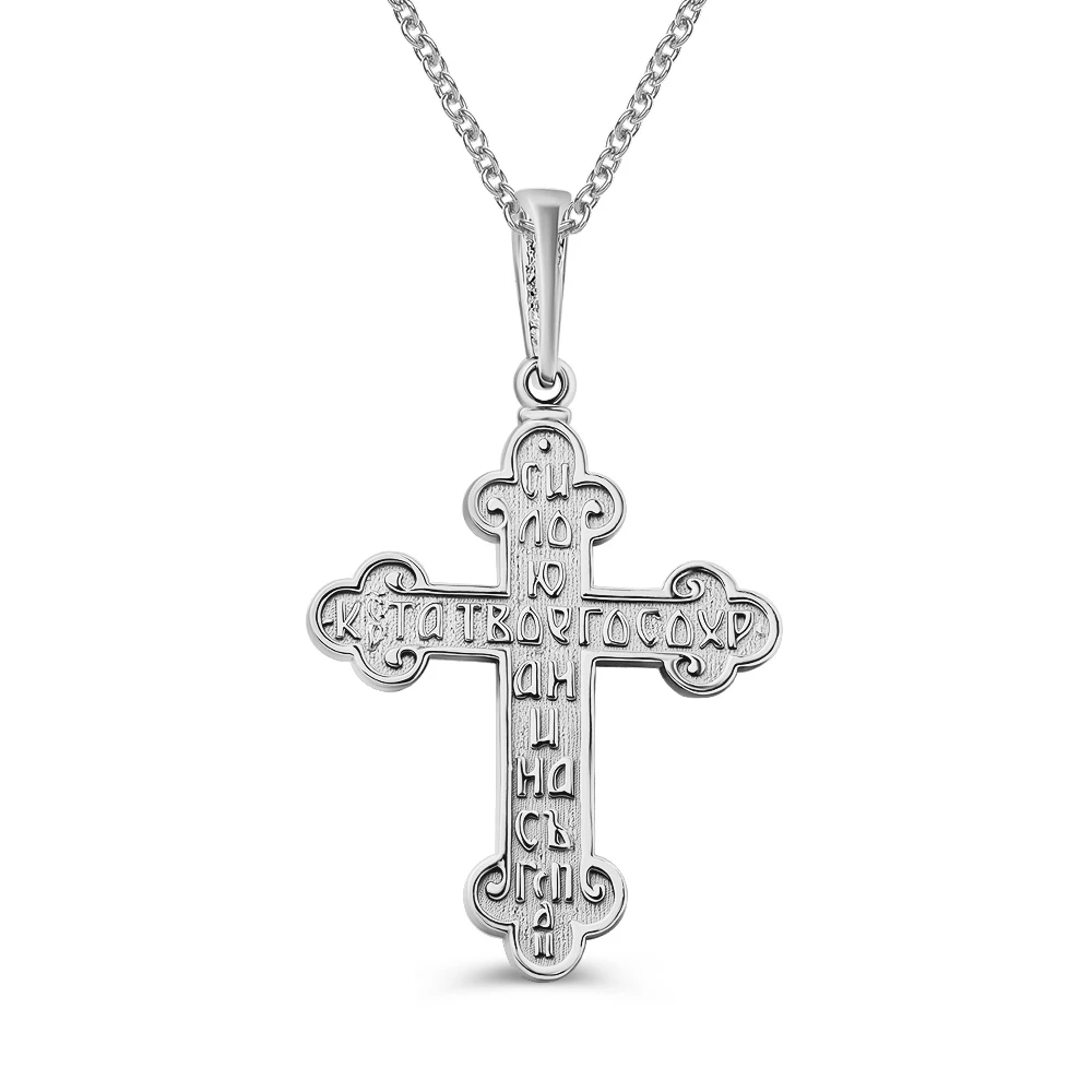 Крестик из серебра 925 пробы