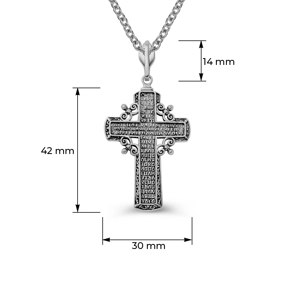 Крестик из серебра 925 пробы