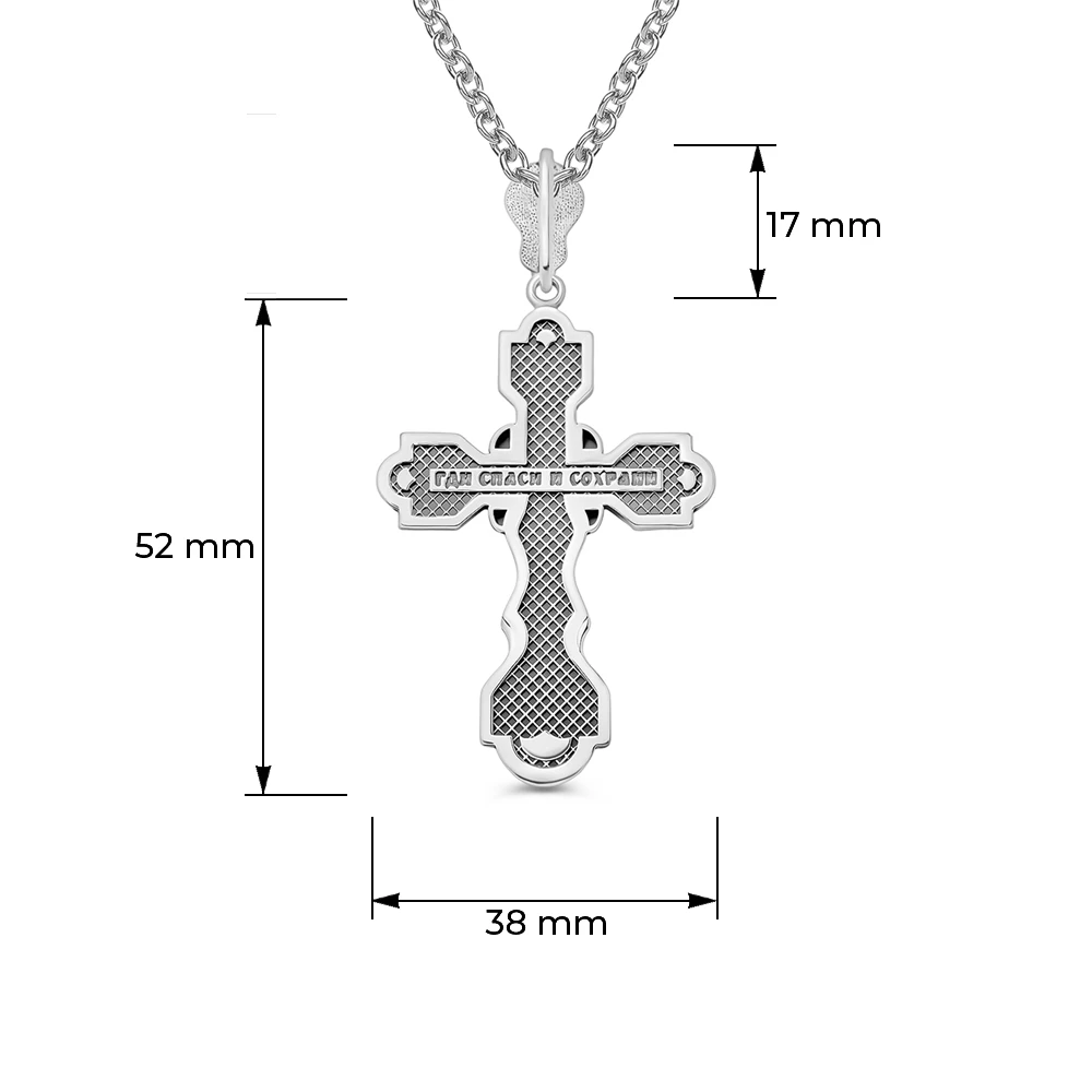 Крестик из серебра 925 пробы