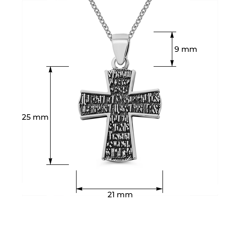 Крестик из серебра 925 пробы