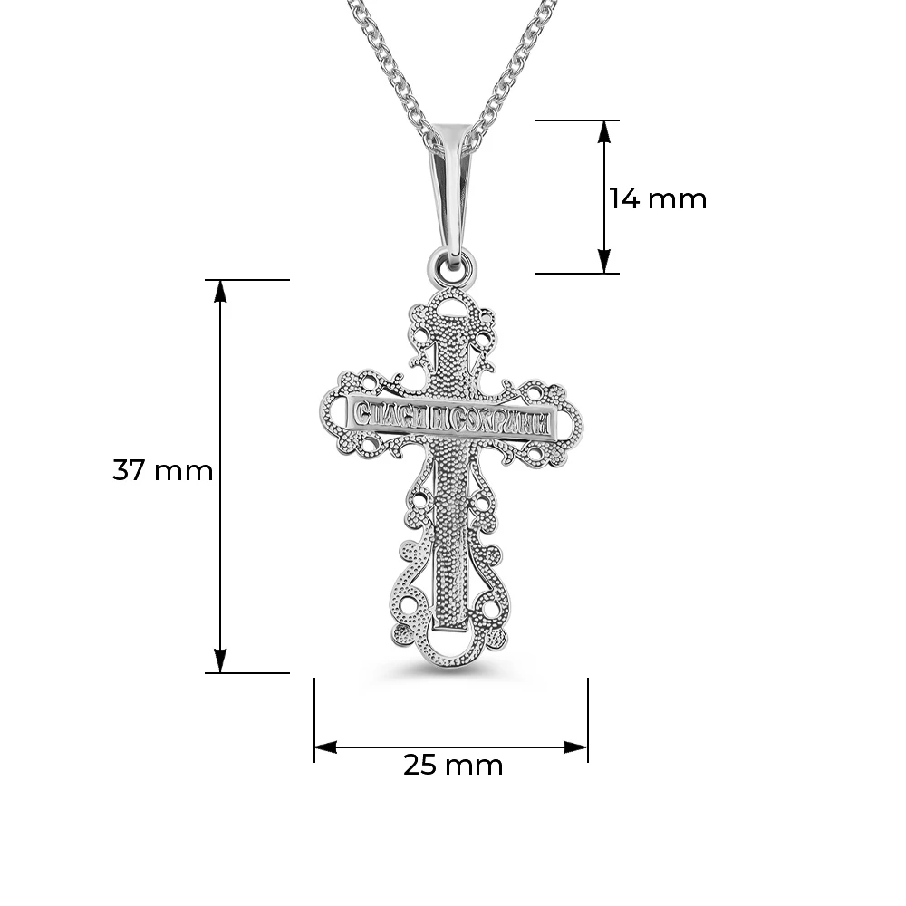 Крестик из серебра 925 пробы