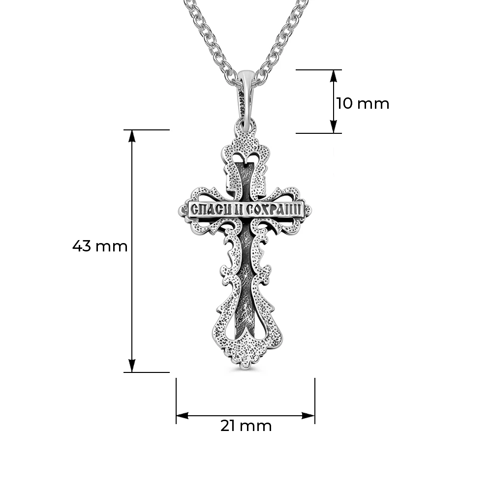 Крестик из серебра 925 пробы