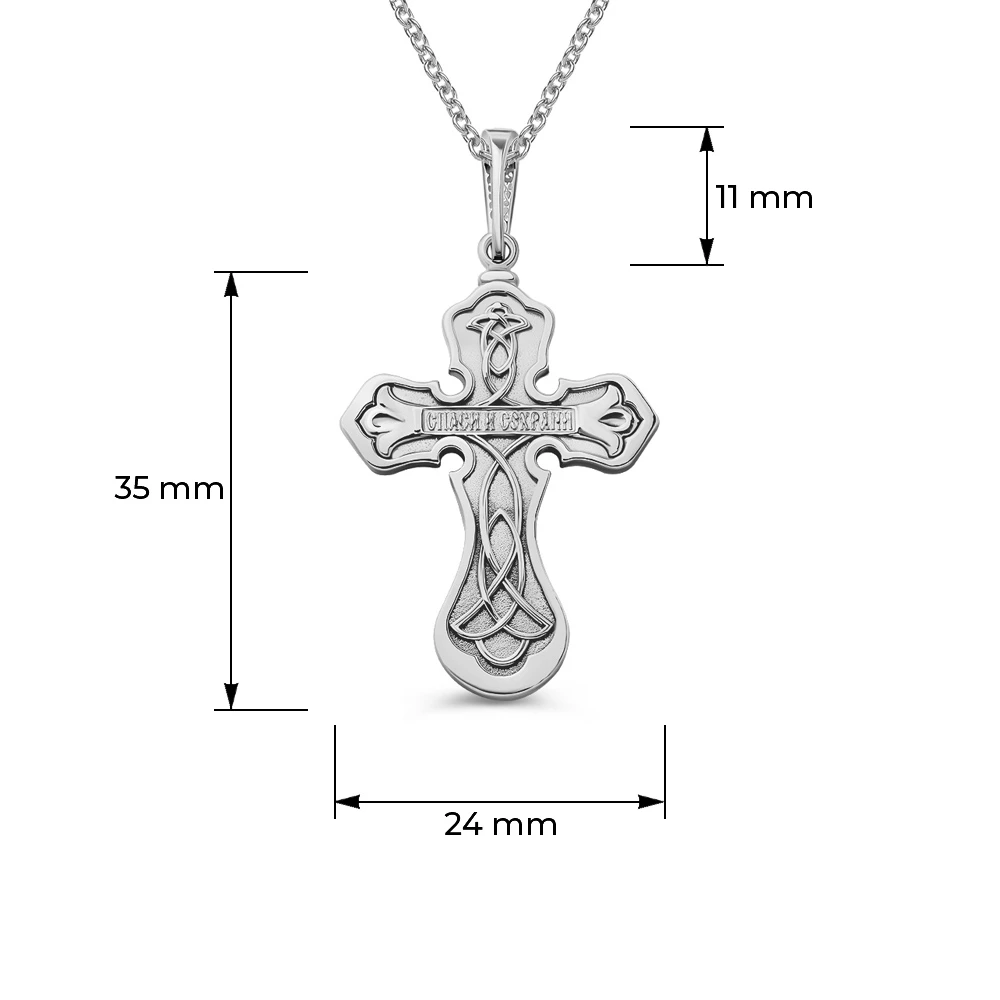 Крестик из серебра 925 пробы
