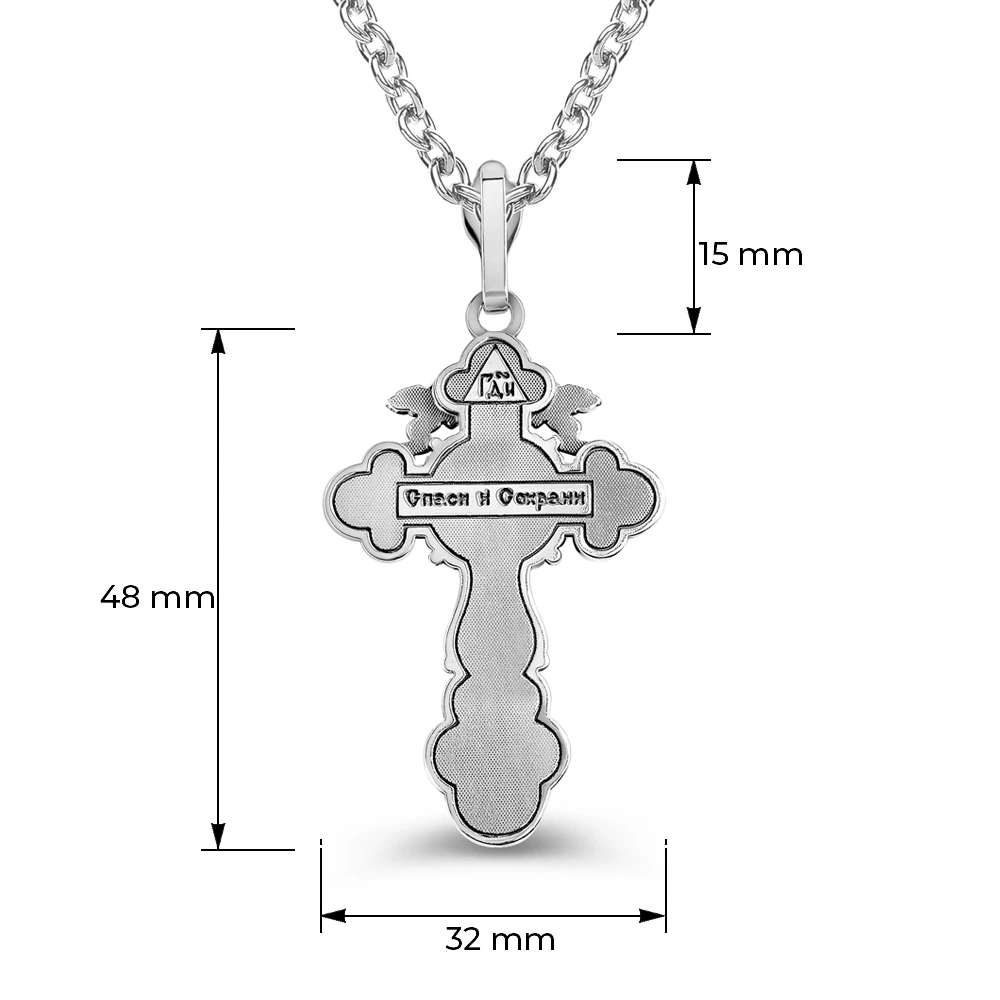 Крестик из серебра 925 пробы