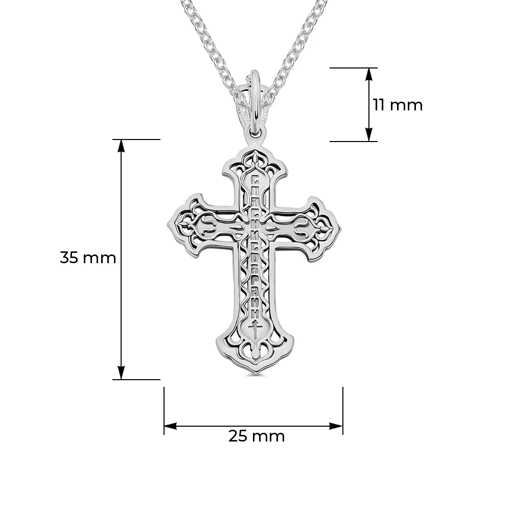 Крестик из серебра 925 пробы