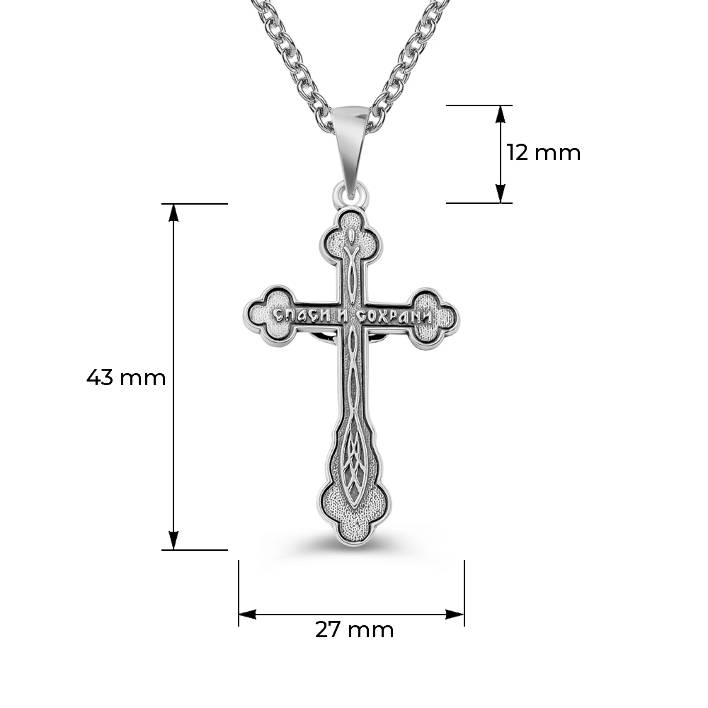 Крестик из серебра 925 пробы