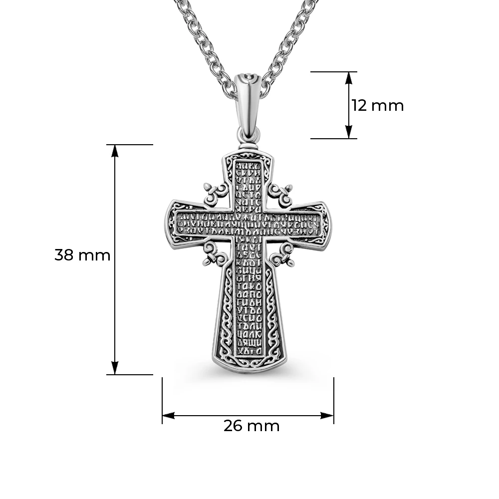 Крестик из серебра 925 пробы