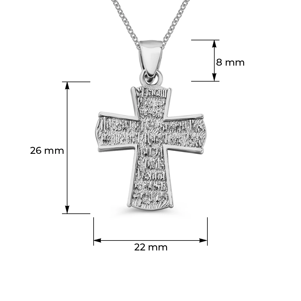 Крестик из серебра 925 пробы